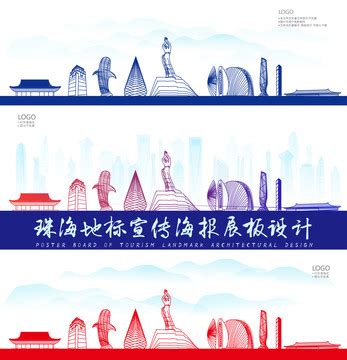 贵港,海报设计,画册/宣传单/广告,设计模板,汇图网www.huitu.com