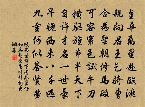 国子监古建筑辟雍[pì yōng]|寺庙祠堂|样子收藏网,记录传统艺术品文化传承
