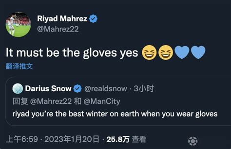 被球迷赞戴手套是世界最佳边锋，马赫雷斯：一定是手套的作用_PP视频体育频道