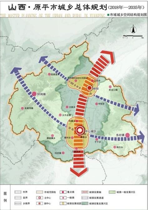 忻州市云中新区/一中片区/云中新区西北部、东南部、西南部片区控制性详细规划