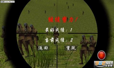 战地模拟器：狙击小日本，做一个狙击手