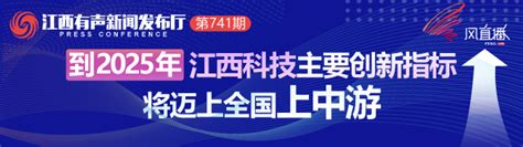 九江湖口县一甲香食品有限责任公司 - 中国米粉节