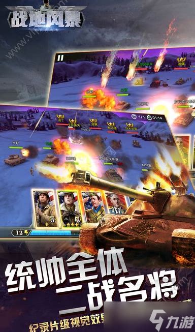 战地：硬仗中文语言修改方法教程怎么修改中文语言_www.3dmgame.com