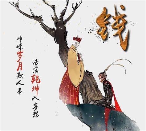 夏姓氏头像古风女生两张