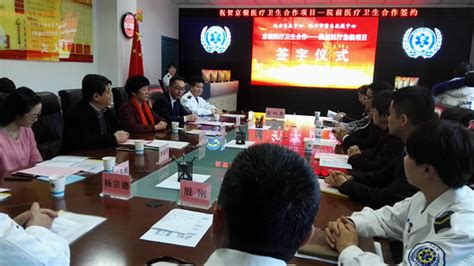 银川北京将建立跨省际区域120联动机制-宁夏新闻网