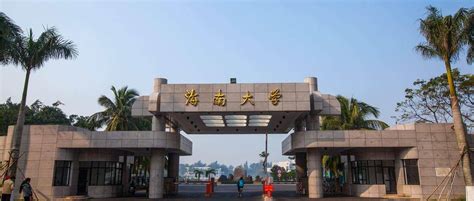 2022年湖北武汉国开（电大）最新报名入口|学费，报考条件|中专网