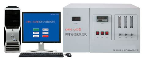 |WKL-3000型微库仑硫氯分析仪-南京科环分析仪器有限公司