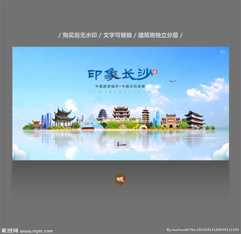 长沙广告招牌如何吸引人和背发光字的制作工艺-长沙显示屏公司-湖南荣光广告制作公司