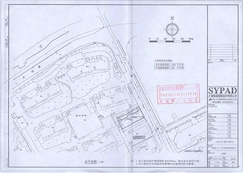 杨浦区爱国路102、104号建设工程规划许可证及总平面图_上海市杨浦区人民政府
