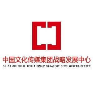 中国文化传媒集团有限公司 - 启信宝
