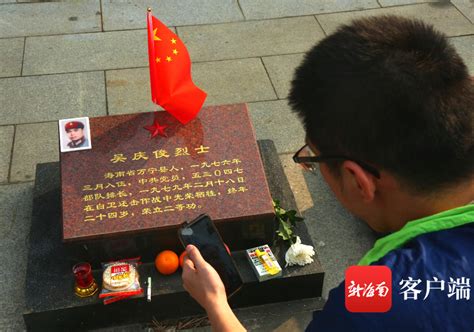 郴州志愿者为抗日烈士敬立新墓碑