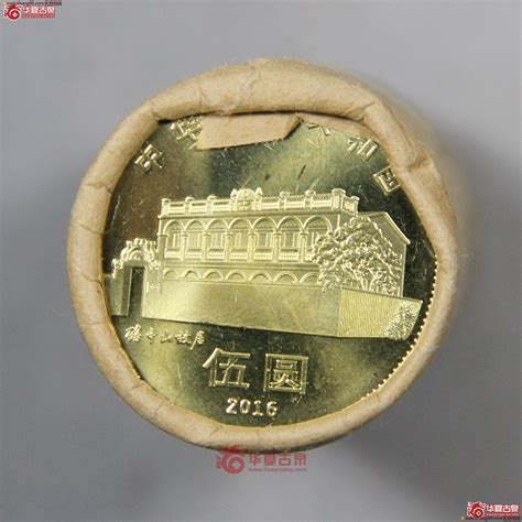 孙中山先生诞辰150周年普通5元纪念币 整卷40枚-玄商拍客-拍卖