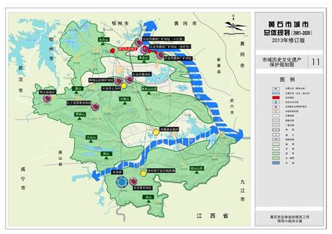 黄石城市更新专项规划发布_资讯频道_中国城市规划网