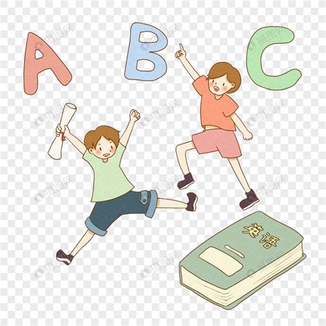 英语学习的小男孩插画素材图片免费下载-千库网