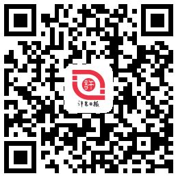 信用许昌app下载-信用许昌官方版下载v1.0.3 安卓版-安粉丝手游网