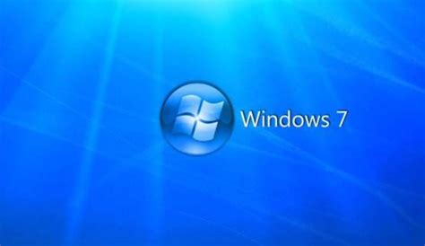 windows7手机版下载-windows7模拟器下载中文版(Win7 Simu)3.3.1 安卓版-东坡下载