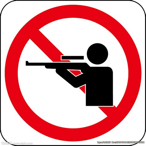 运动图标系列 禁止狩猎标设计图__公共标识标志_标志图标_设计图库_昵图网nipic.com