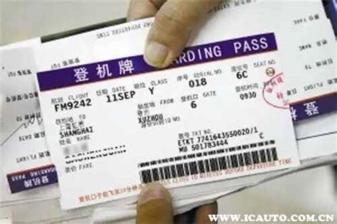 机票报销需要什么？如何获取报销的相关凭证 ？机票超期如何报销？_发票_进行_航空公司