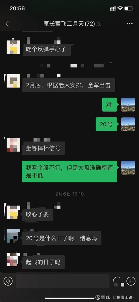 一年赚100万，500万，1000万的老板们，为什么现在变得这么保守？_腾讯视频