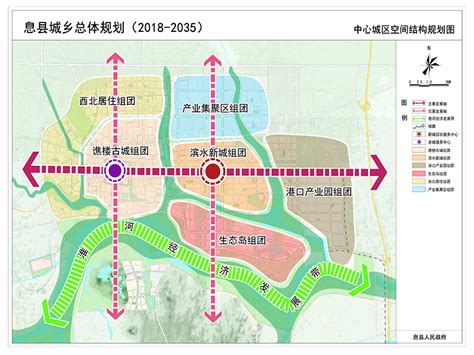 南京老城南历史城区保护规划与城市设计(2013年南京市优秀规划设计一等奖)