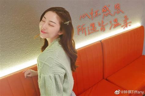 2014华姐16强佳丽——2号 钟祺_卫视频道_凤凰网