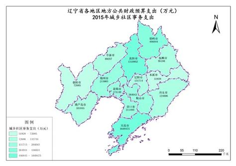 辽宁省城乡社区事务支出-免费共享数据产品-地理国情监测云平台