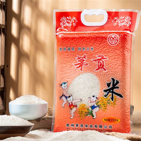 茅贡米大粒香米2.5kg真空袋装大米批发包邮贵州特产大米加工厂家-阿里巴巴