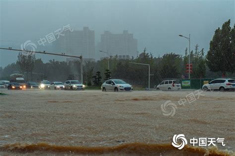 郑州发暴雨红色预警，未来3小时降水量或超100毫米_荔枝网新闻
