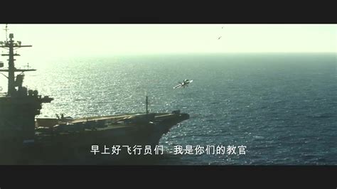 《壮志凌云2》新预告：阿汤哥又秀精湛飞行技巧！_3DM单机