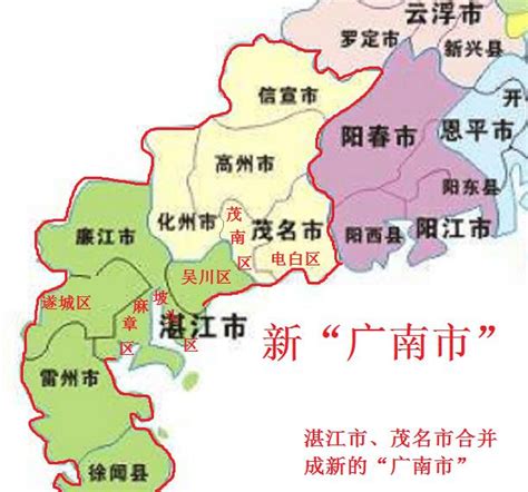广东省21个地级市排序-有驾