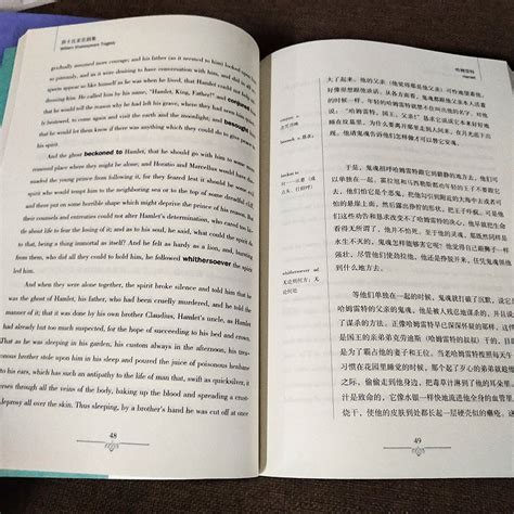 汉英双语版《中国诗选2016》在京首发_文坛动态_作家网