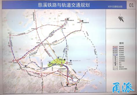 市交通部门：余慈城际铁路二期尚在做工可研究，拟连通2座高铁站__凤凰网