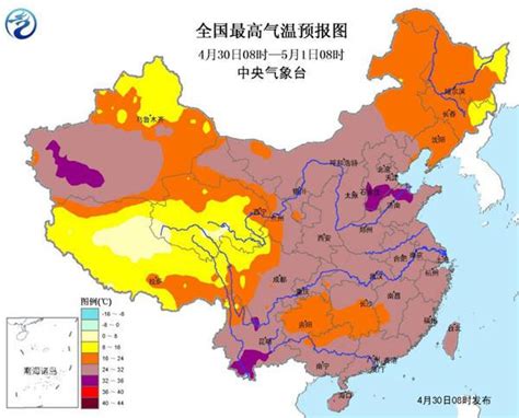 南方阴雨持续在线 全国大部气温回升-资讯-中国天气网