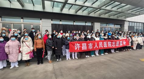 好消息！禹州市人民医院获批两个许昌市级重点实验室_禹州房产-禹州第一网