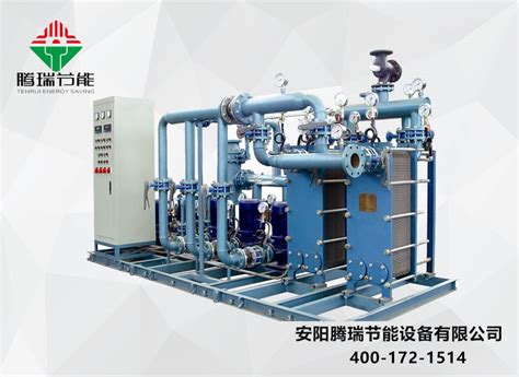 水水换热器(生产厂家,供应商,报价,多少钱) -- 安阳市腾瑞节能设备有限公司