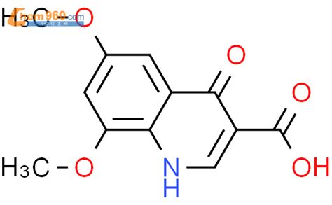 73674-79-0_6,8-二甲氧基-4-氧代-1,4-二氢-喹啉-3-羧酸CAS号:73674-79-0/6,8-二甲氧基-4-氧代-1 ...