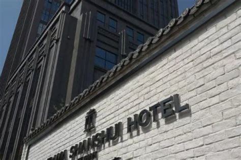 武汉山水富丽华酒店（701科技交流中心）东海厅详情
