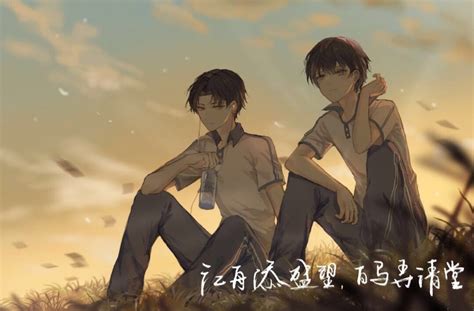 《某某》图片