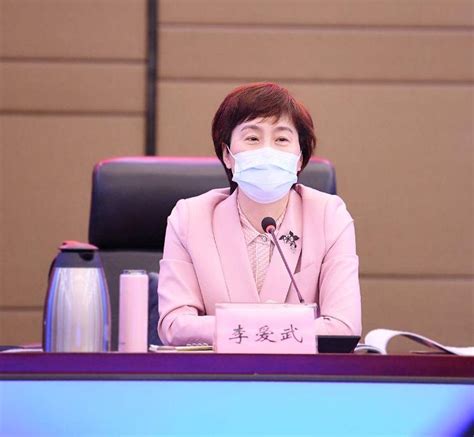 岳阳市人民政府召开第38次常务会议