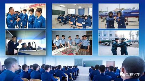 20191130空军航空大学来访参观学习—长光卫星技术股份有限公司