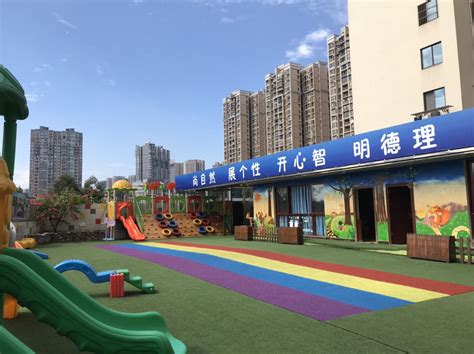 北京市西城区第六幼儿园 -招生-收费-幼儿园大全-贝聊