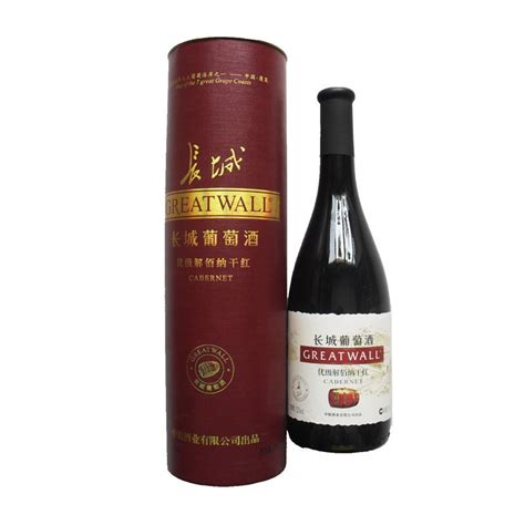 中粮长城干红葡萄酒750ml*1盒 - 惠券直播 - 一起惠返利网_178hui.com