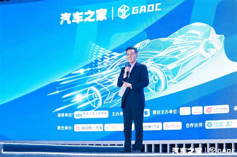 创意欣赏，2020年CDN中国汽车设计大赛获奖作品欣赏-优概念