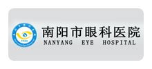 南阳市眼科医院_www.nyyanke.com