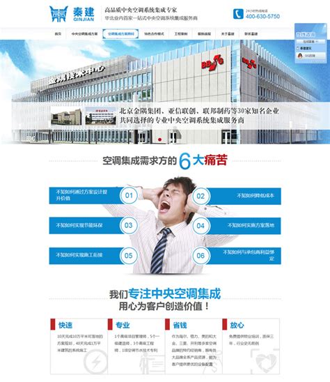 淮南市部分省人大代表考察我校新校区建设-文明单位创建网站
