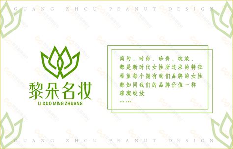 2015广州设计周开幕_美国室内设计中文网
