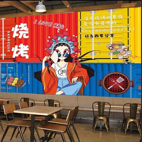 重庆火锅店装饰画3d餐厅壁画老北京文化3d墙壁纸饭店大型主题壁画-阿里巴巴