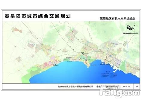 秦皇岛市地图挂图行政交通地形地貌卫星影像城市街区2020办公室-阿里巴巴