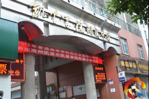 如果未来实体店“大势已去”，被电商取代，会出现怎样的局面？_「易亚电商」