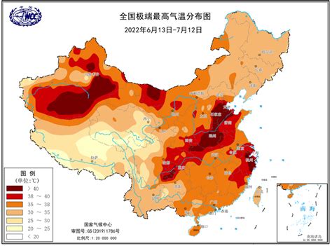 2021年海南省十大天气气候事件出炉
